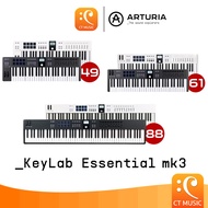 Arturia KeyLab Essential MK3 49 / 61 / 88 Midi Keyboard Controller Key Lab MK 3 คีย์บอร์ดใบ้ มีดี้ คีย์บอร์ด