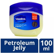 {ORIGINAL ARAB SAUDI} PROMO !! VASELINE 100ml // VASELINE PETROLEUM JELLY // VASELINE IMPORT