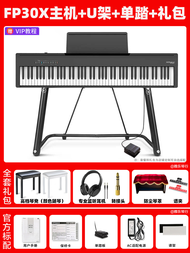 Portable Smart Digital Piano Roland FP30X/FP18/RP701/501/107/30 88-Key Stage-Ready Stand-Up Electron