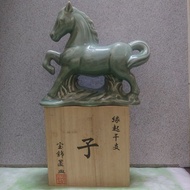 Turquoise horse statue - Successful horse statue - Feng shui statue - Shopsutamdocla11.
