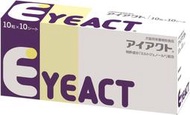 《現貨》日本全藥 EYEACT 眼錠 100錠 犬貓用 眼睛保健