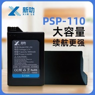 PSP1000 Battery PSP-110 Battery Suitable for PSP100010041006Game Console Battery
