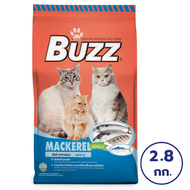 BUZZ บัซซ์ อาหารแมวโต อายุมากกว่า 1 ปีขึ้นไป ทุกสายพันธุ์ รสปลาทู ขนาด 2.8 กิโลกรัม