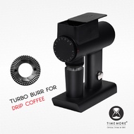 Timemore Sculptor 064 / 064S (ประกันศูนย์ 1 ปี) เครื่องบดกาแฟไฟฟ้า