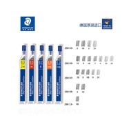 Shidelou 250 Lead Mechanical Pencil Lead 0.3|0.5|0.7|0.9|1.3mm2BHB Anti-breaking Refill Elementary S