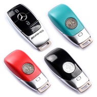 Mercedes-Benz Key Shell Maybach New E-Class C-Class S-Class E300L Modified AMG Apple Tree Key Back C