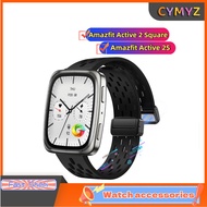 Amazfit Active 2 Square strap Silicone strap Amazfit Active 2S strap Sports wristband