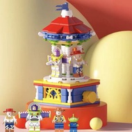 反斗奇兵 toy story 旋轉木馬 造型 積木 玩具 勞蘇 lego 模型 裝飾 擺設 三眼仔 巴斯光年 胡迪