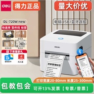 Deli 720W Thermal Label Printer Bluetooth Multifunctional Thermal Sensitive Adhesive Paper Express O