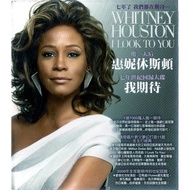 [Regular Price Product] WHITNEY HOUSTON HOUSTON// I Wait~SONY, Issued In 2009