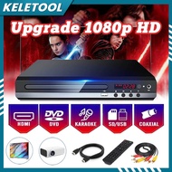 1080P dvd player Multi Region Full HD  Playback ADH CD SVCD VCD  Disc Player Home Theatre with usb kpop Portable vcd pla