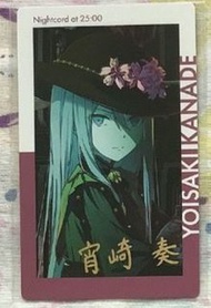 [急收]世界計畫 宵崎奏 阿蕯姆 簽