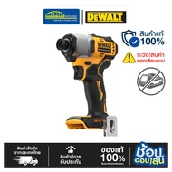 DEWALT 20V Cordless Impact Screwdriver. 192Nm. Model BL DCF840N-B1 Empty Machine