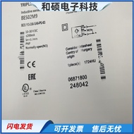 Proximity Switch BES113-356-SA6-PU-03 Three-Wire PNP Normally Open Inductive Sensor BES02M9