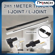 [READY STOCK]1 Meter Lampu LED Track Rail I-Joint / T-Joint Track Bar Power Track Light Rail LED Lig