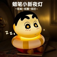 Night light night light New Style Ready Stock 26.4.4