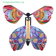 FBSG 5pcs Magic Clockwork Flying Butterfly Surprise Box Explosive Box In Book Rubber Band Driven Magic Fairy Surprise Gift HOT