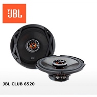 JBL Club 6520 ลำโพงแกนร่วมติดรถยนต์ ขนาด 6.5 นิ้ว