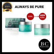 ALWAYS BE PURE FOREST THERAPY ULTRA CALMING CREAM 80ml