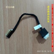【恁玉收藏】二手品《雅拍》ASUS EeePC 701筆記型電腦液晶顯示器電纜@EeePC701_10