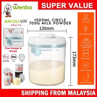 Ankou Air Tight Milk Powder Container - Circle [1500ml/700g]