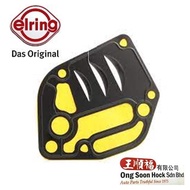 VW Golf Passat 1.6 1.8 Audi A4 A6 Gasket Oil Filter Housing Elring 471.030 (06A115441J) 06A115441K V