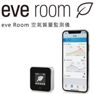 EVE Button 按鍵SA-7189 Room 室內空氣品質監測儀 SA-7730