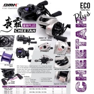 DMK CHEETAH PLUS BAIT CASTING FISHING REEL EXB601HG & XG(CLICKER SOUND)(ZINGGGGG SOUND SISTEM)1 YEAR
