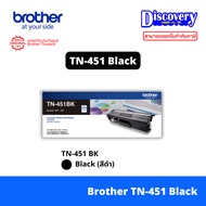 Brother TN-451 BK / C/ M / Y Toner สำหรับ HL-L8260CDN MFC-L8690CDW