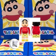 巜 MEDICOM TOY BE@RBRICK 野原新之助 蠟筆小新 小新 超合金 200% 》