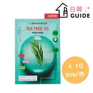 BRING GREEN - 茶樹積雪草袪痘修護面膜 10片裝(平行進口)