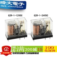 [Relay] Omron Relay 5/8 Pin G2R-1 2 1A 1-E-5VDC 12VDC 24VDC DC12V DC24V