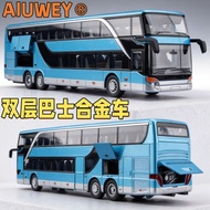 [AIUWEY] Pull Back Toy Car Double Decker Bus Alloy Big Bus Bus Bus Bus Car Model/zz6.24