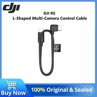 DJI RS L-Shaped Multi-Camera Control Cable (USB-C, 30 cm) for DJI RS 4 DJI RS 3 DJI RS 2