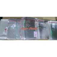 CLEAR OPP PLASTIC 14x14cm OPP GLUE/ 14X14CM CLEAR SEAL PLASTIC UK 14 x 14 cm