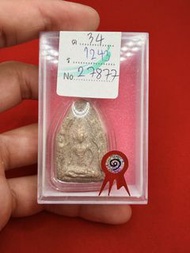 全泰第一人緣符珠 龍婆實韻 2515-2525早期人緣桃花坤平