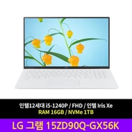 LG Electronics LG Gram 15ZD90Q-GX56K RAM 16GB NVMe 1TB Laptop