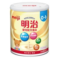 meiji 明治 新版嬰兒配方食品 0~1歲  800g  1罐