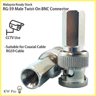 RG-59 Male Twist-On BNC Connector RG-59 adaptor for CCTV Camera