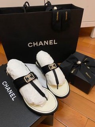 Chanel 23C