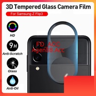 Tempered 3D Camera Lens Protector / Full Cover 3D Camera Lens Protector For Samsung Galaxy Z Fold 2 