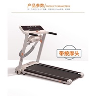 HSM Cash Commodity and Quick Delivery Electric Treadmill Household Foldable Walking Machine Multifunctional Indoor Fitness Equipment