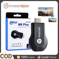 M9 Plus Anycast HDMI WiFi wireless display 1080P smartphone screen mirror TV screen projection HDMI 