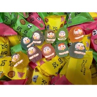 Set 10 Túi Mù Bé Bú Bình và Con Vịt Nắn Bóp đàn Hồi Xả Stress áo Tháo Rời