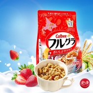 Calbee Japanese Diet Cereal