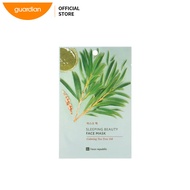 Face Republic Sleeping Beauty Calming (Tea Tree Oil) Face Mask 1S