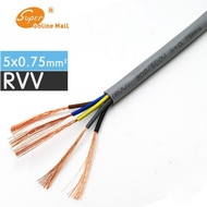 1/5/20 Meters Black Rvv-5*0.75mm Square Soft Sheathed Control Power Line Monitor Power Cord Copper Electronic Wire