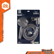 VRH ฝักบัวทรงแบนพร้อมสาย รุ่น FJVHF-120ADS |ZWF|