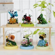 [24 Hours Shipment] Assemble Building Blocks-Children's Building Blocks < Mini Insect Building Block