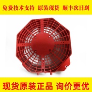 Spindle Genak Motor Shell A90L-0001-0548 for A290-1408-X501FANUC Fan 796R